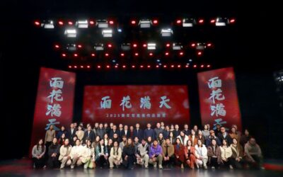 雨花满天——2025青年写意画作品展览在南京开幕缩略图中国题字网