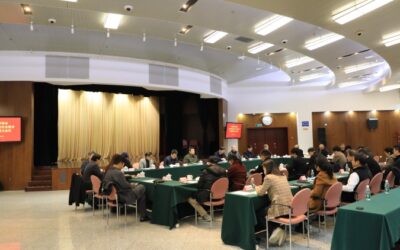 中国美协公共形象设计与社会服务专家委员会在京成立缩略图中国题字网