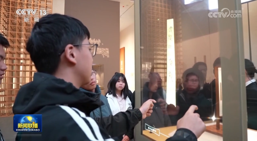 【文化中国行】简牍载中华 文明耀古今插图3中国题字网 【文化中国行】简牍载中华 文明耀古今插图3中国题字网