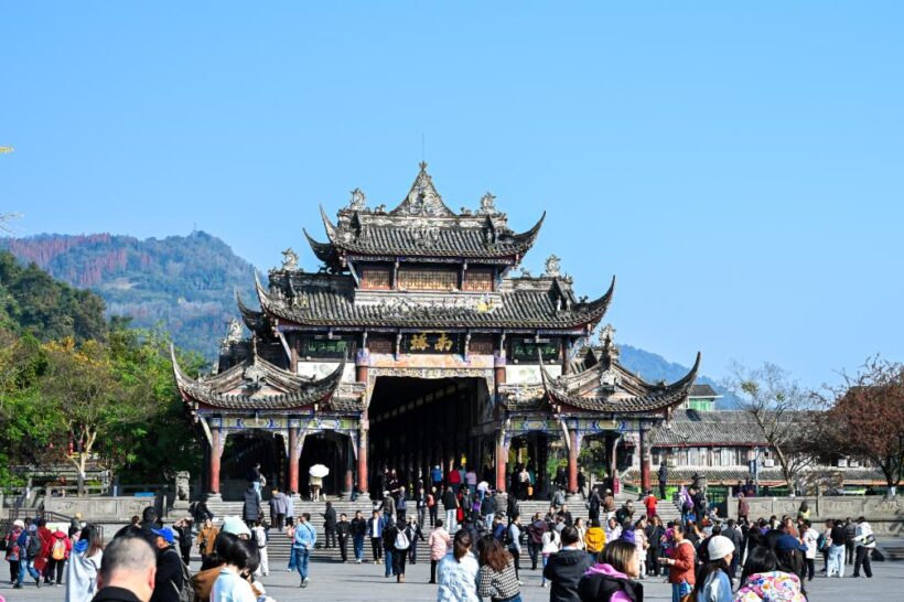 都江堰:千年水利工程守护天府安澜插图4中国题字网 都江堰:千年水利工程守护天府安澜插图4中国题字网