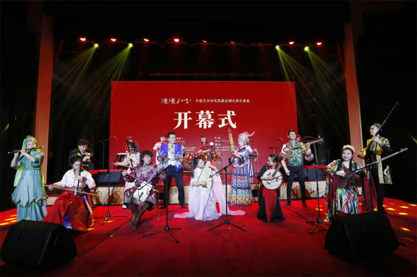 “漫漫和鸣——中国艺术研究院藏丝绸之路乐器展”在京开幕插图6中国题字网