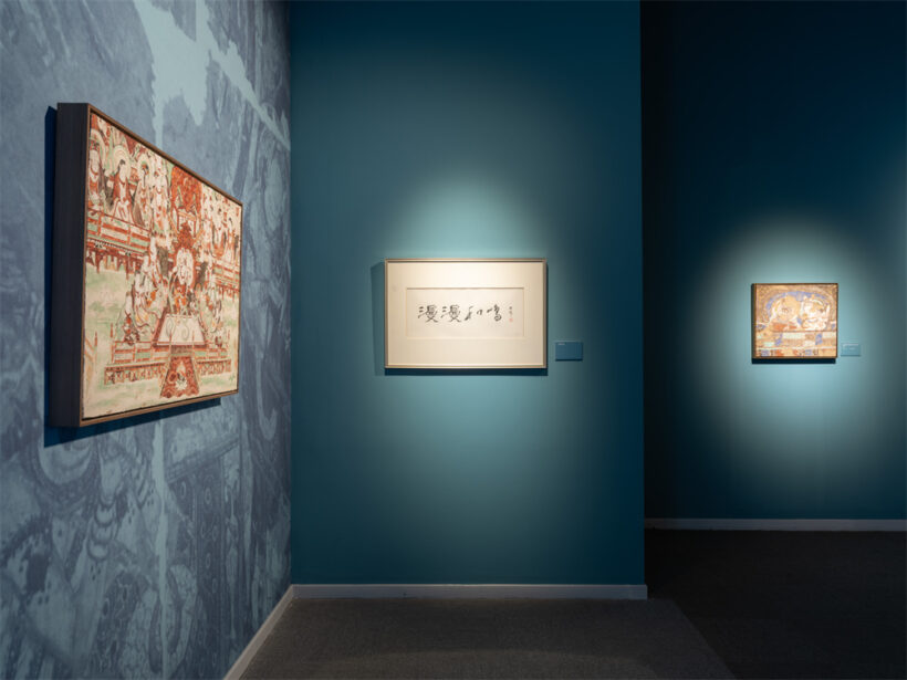 “漫漫和鸣——中国艺术研究院藏丝绸之路乐器展”在京开幕插图9中国题字网