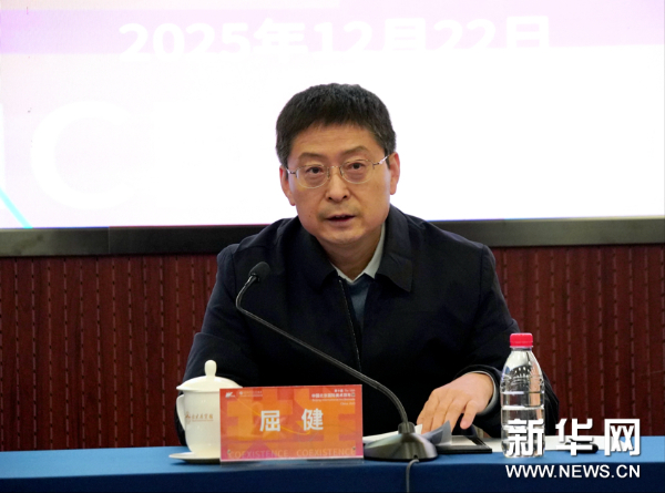 第十届中国北京国际美术双年展新闻发布会在京召开插图1中国题字网 第十届中国北京国际美术双年展新闻发布会在京召开插图1中国题字网