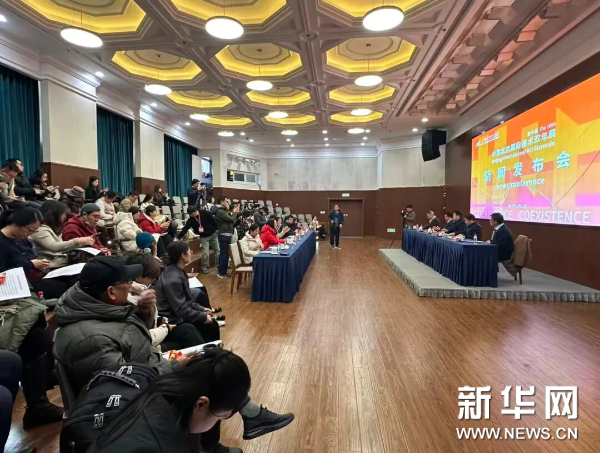 第十届中国北京国际美术双年展新闻发布会在京召开插图2中国题字网 第十届中国北京国际美术双年展新闻发布会在京召开插图2中国题字网