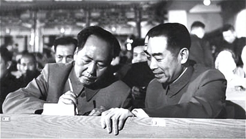 毛主席送尼克松一幅墨宝，尼克松看明白了吗？插图2中国题字网