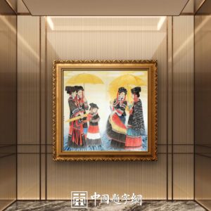 著名画家崔虹工笔重彩人物画【彝乡风韵】｜作品定制收藏- 中国题字网