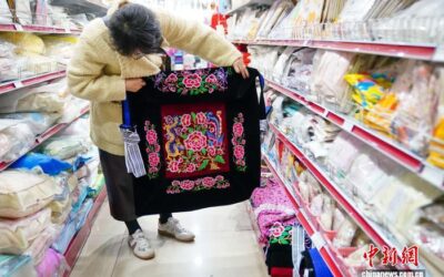 （文化中国行）老牌国货“回潮”：怀旧风“吹”起消费新风尚缩略图中国题字网