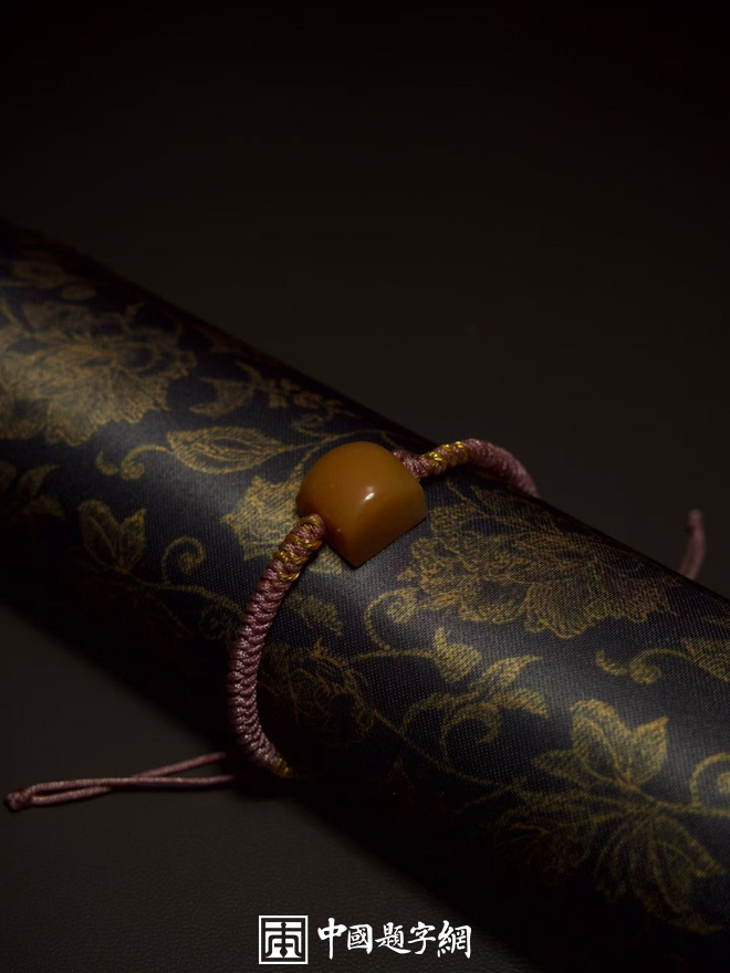 游凤篆刻可佩戴便携文创梵文印章｜作品礼品定制插图2中国题字网