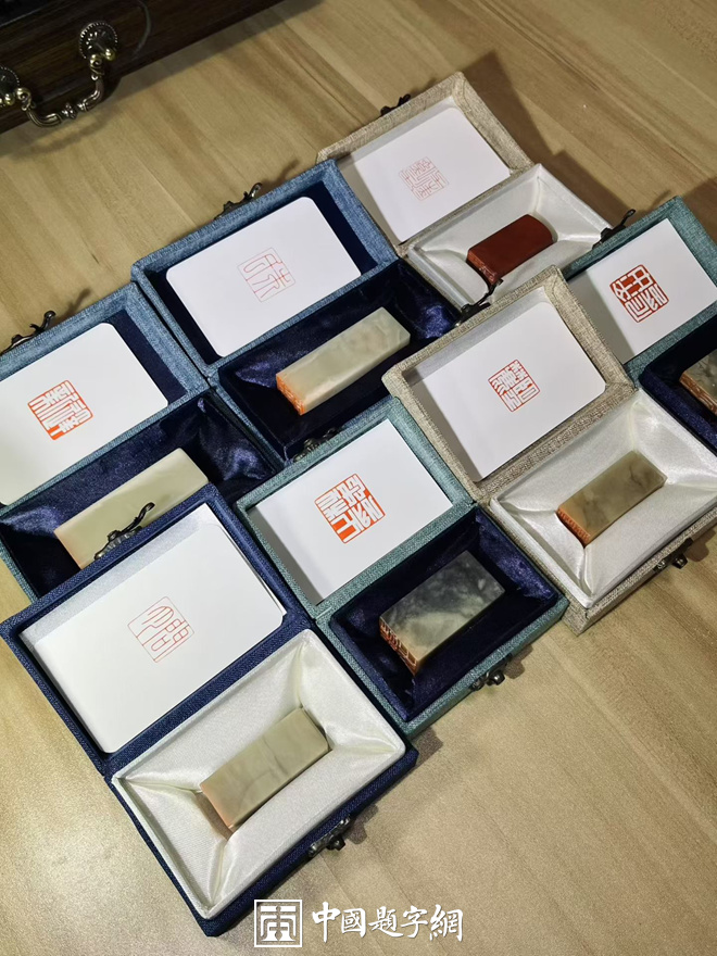 游凤篆刻可佩戴便携文创梵文印章｜作品礼品定制插图5中国题字网