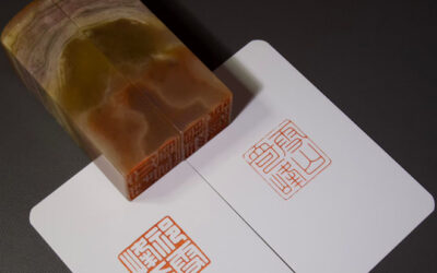 名家篆刻的收藏价值 当代有哪些值得关注的篆刻家缩略图中国题字网