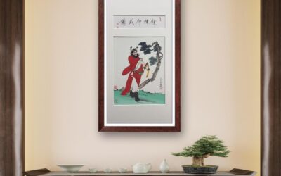 著名画家崔景哲国画作品定制收藏【钟馗神威图】缩略图中国题字网
