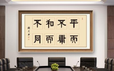 千问｜普通人怎么请名家题字？缩略图中国题字网