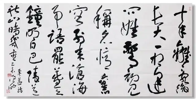 著名书法家范硕书法定制收藏【喜见外弟又言别】插图中国题字网