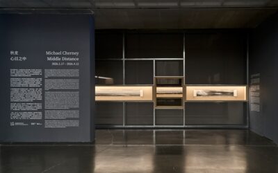 一位美国艺术家，在行走与摄影中探寻山水美学缩略图中国题字网