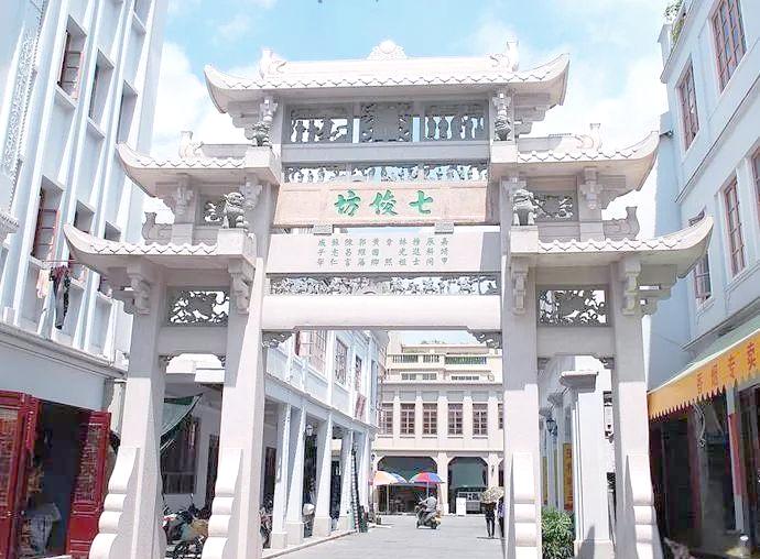 潮州牌坊街：历史与文化的深度交融插图7中国题字网