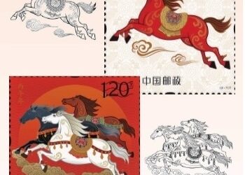 光明日报 | 生肖文创设计的意趣与门道缩略图中国题字网