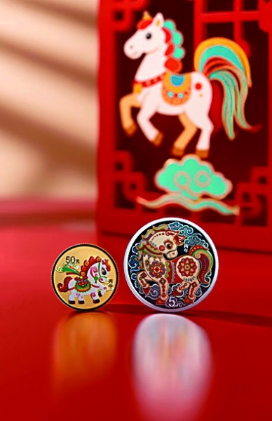 光明日报 | 生肖文创设计的意趣与门道插图2中国题字网