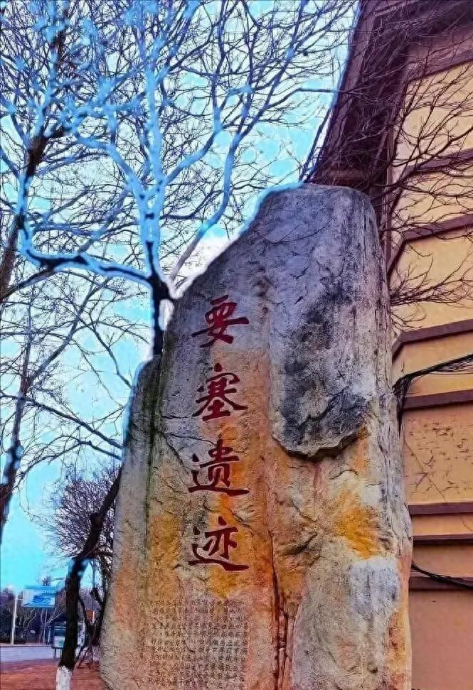 中方启动文物追索程序，要求日本180天内归还被掠118年的唐代石碑插图2中国题字网