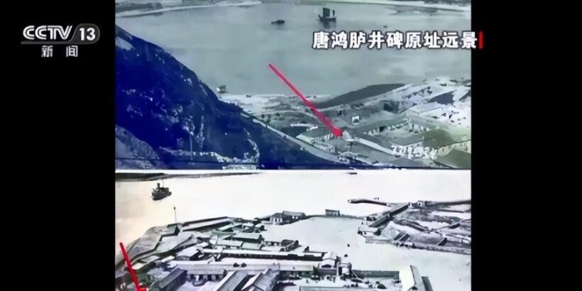 北京向日本外交照会,限180天归还118年前的国宝文物插图7中国题字网 北京向日本外交照会,限180天归还118年前的国宝文物插图7中国题字网