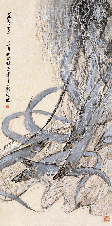 解放日报 | 艺术当为人民 笔墨当随时代插图7中国题字网