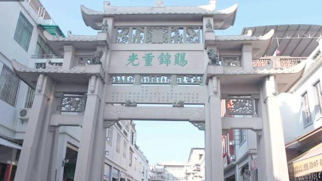 潮州牌坊街：历史与文化的深度交融插图15中国题字网