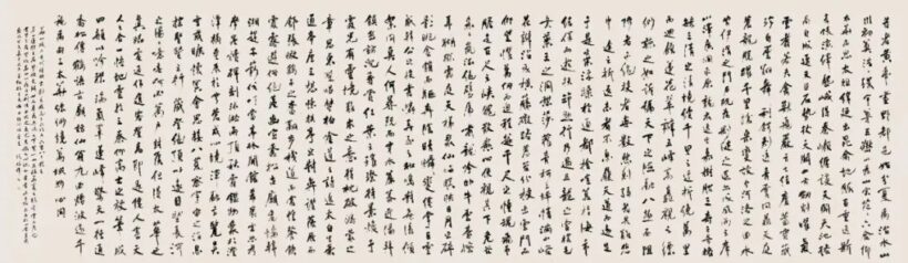 中国书法家协会副主席张胜伟书法作品集锦欣赏插图10中国题字网