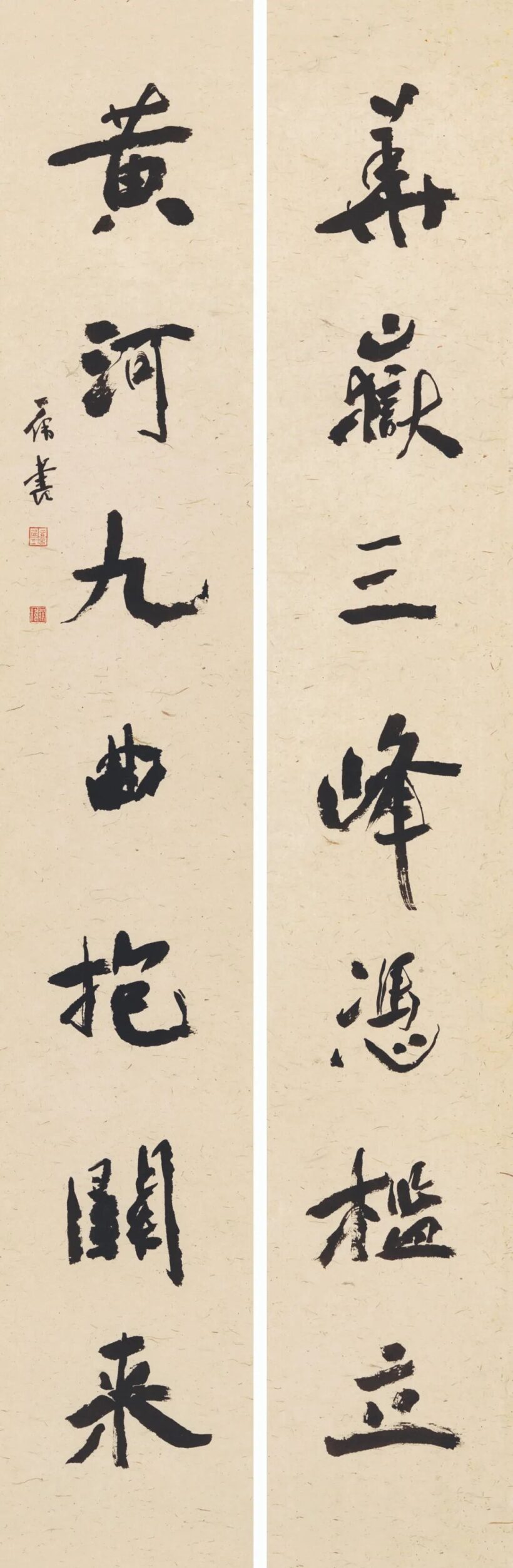 中国书法家协会副主席张胜伟书法作品集锦欣赏插图11中国题字网