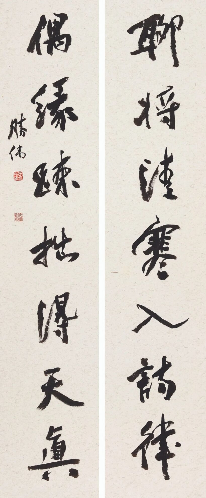 中国书法家协会副主席张胜伟书法作品集锦欣赏插图19中国题字网