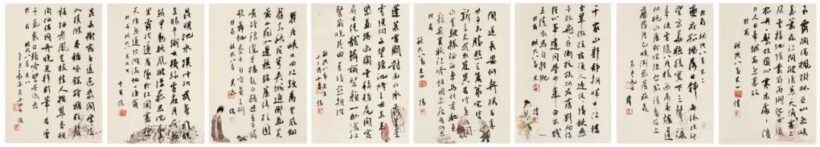 中国书法家协会副主席张胜伟书法作品集锦欣赏插图4中国题字网