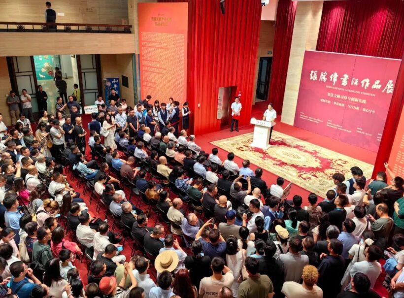 中国书法家协会副主席张胜伟书法作品集锦欣赏插图中国题字网