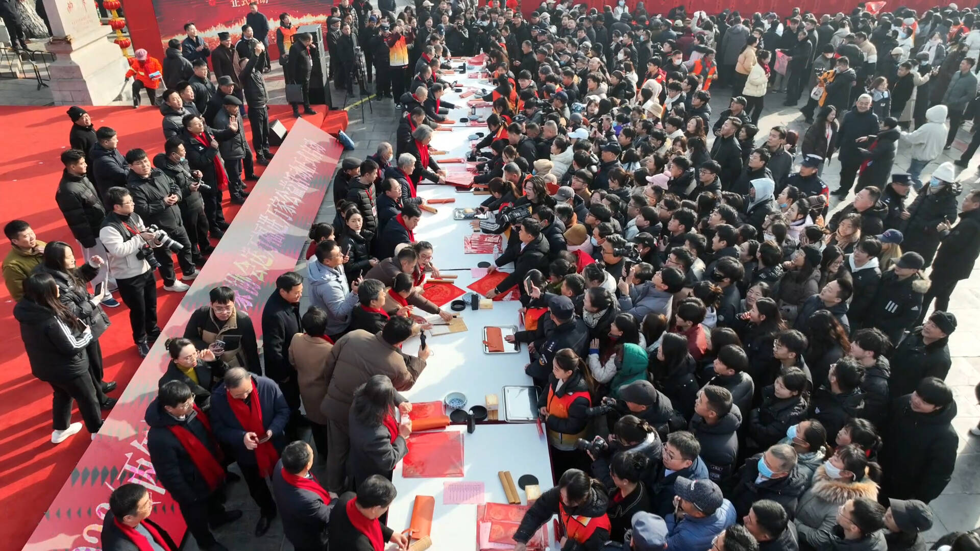 “万福迎春 2026（丙午）马年中国书法家协会送万福进万家公益活动”在山东曲阜启动插图1中国题字网