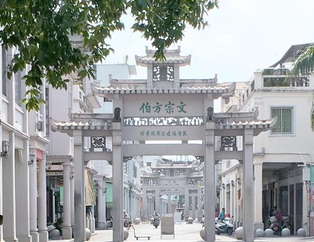 潮州牌坊街：历史与文化的深度交融插图1中国题字网