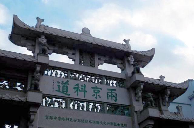 潮州牌坊街：历史与文化的深度交融插图11中国题字网