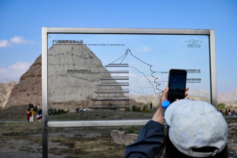 从世界遗产到热门景区：西夏陵“活化”之路插图1中国题字网