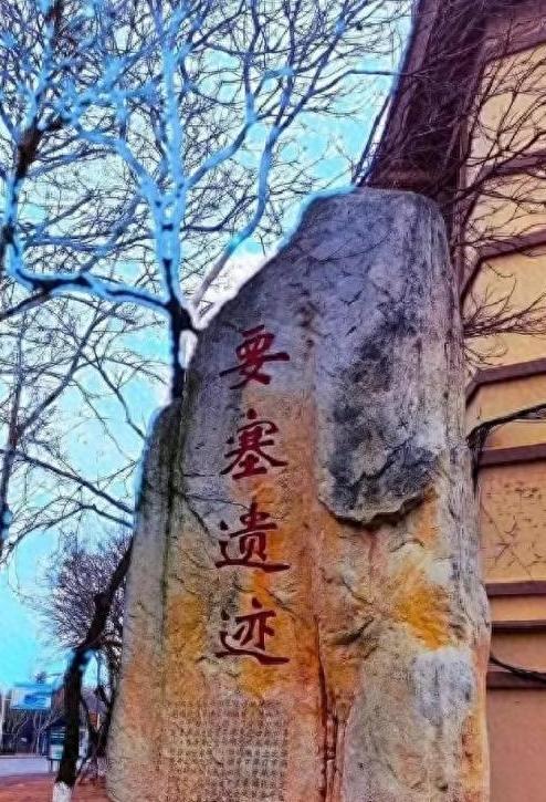 北京向日本外交照会,限180天归还118年前的国宝文物插图6中国题字网 北京向日本外交照会,限180天归还118年前的国宝文物插图6中国题字网