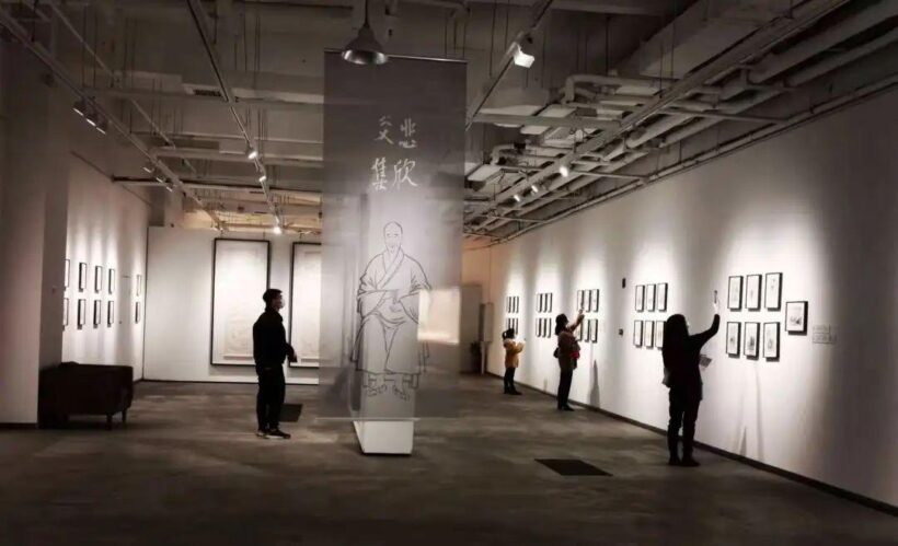 历史人物故事会｜弘一法师：一代风流才子艺术大师，出家后终成佛法高僧插图2中国题字网