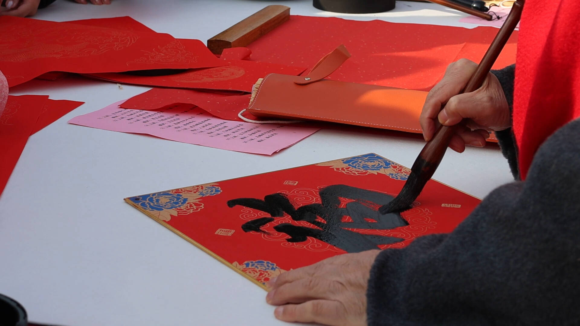 “万福迎春 2026（丙午）马年中国书法家协会送万福进万家公益活动”在山东曲阜启动插图2中国题字网