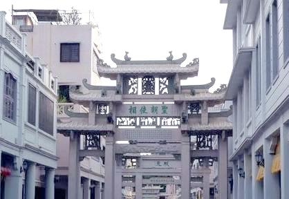潮州牌坊街：历史与文化的深度交融插图3中国题字网