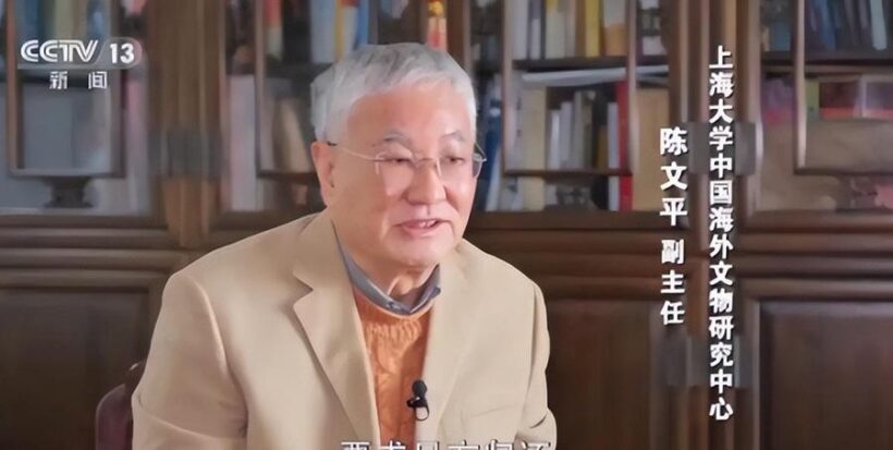 北京向日本外交照会,限180天归还118年前的国宝文物插图10中国题字网 北京向日本外交照会,限180天归还118年前的国宝文物插图10中国题字网