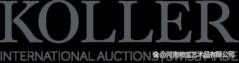 国内外正规拍卖公司白名单 | 十大拍卖公司插图13中国题字网 国内外正规拍卖公司白名单 | 十大拍卖公司插图13中国题字网