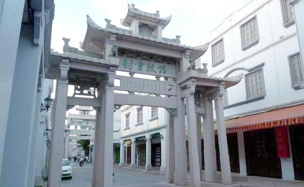潮州牌坊街：历史与文化的深度交融插图9中国题字网
