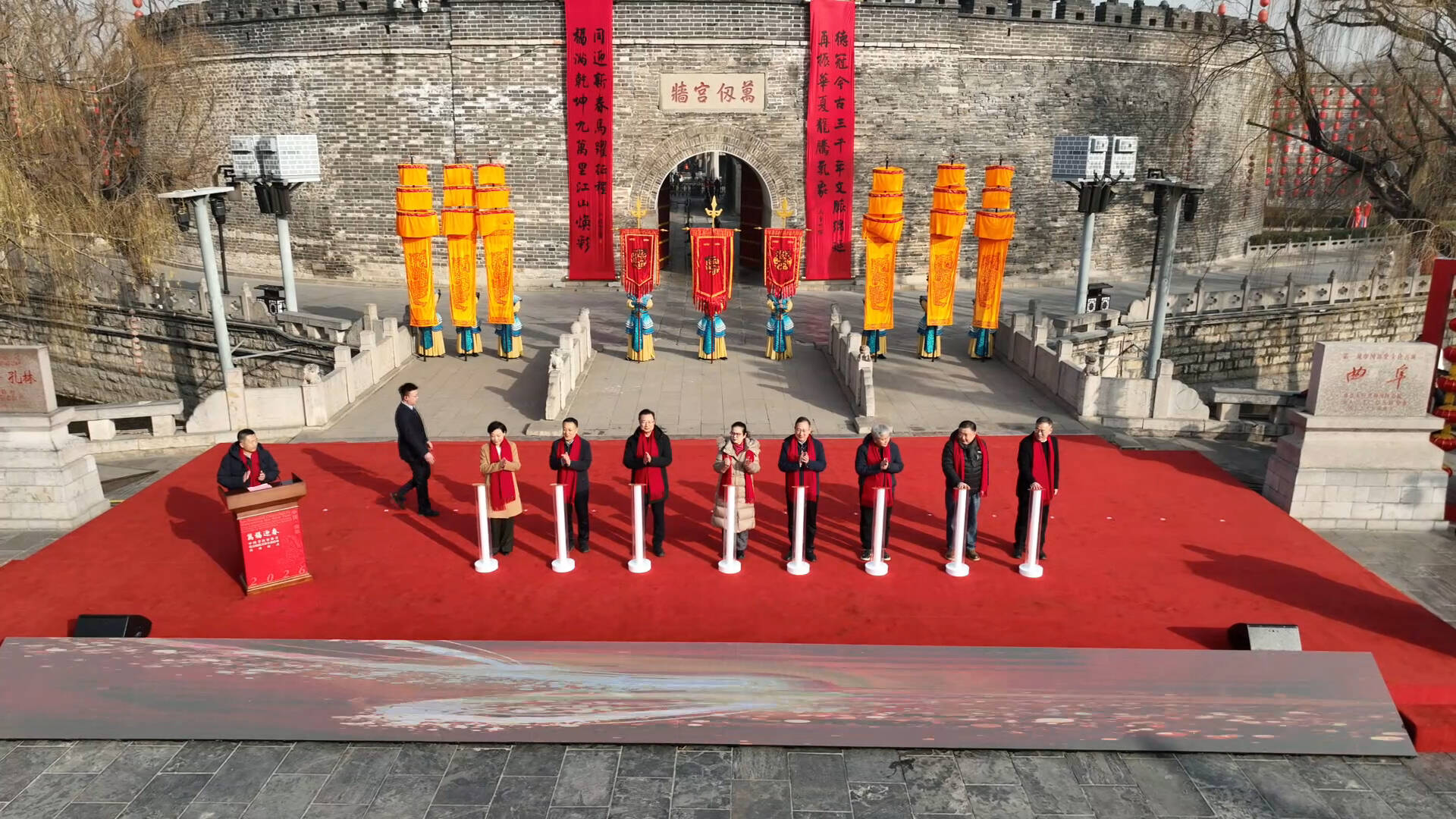 “万福迎春 2026（丙午）马年中国书法家协会送万福进万家公益活动”在山东曲阜启动插图中国题字网