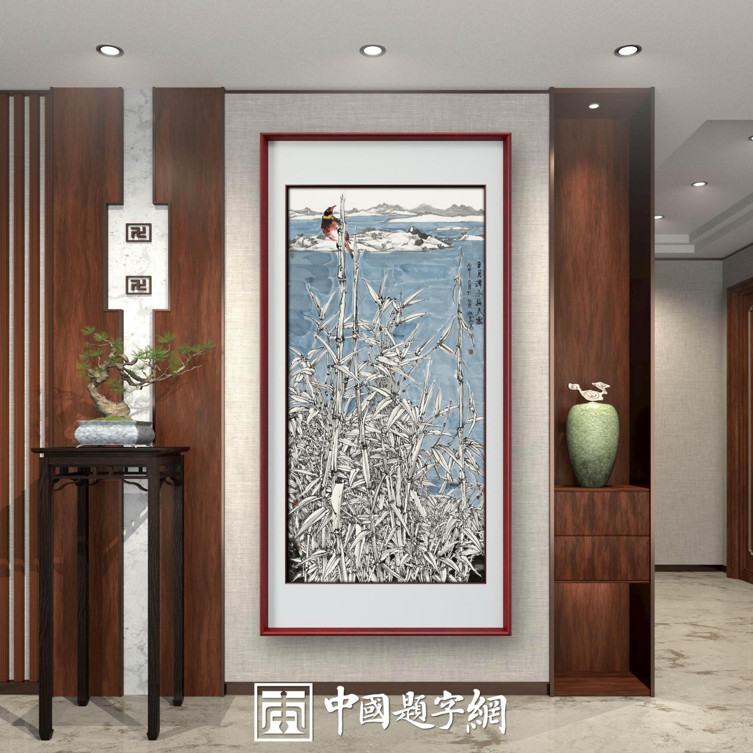 名家郑瑰玺重彩花鸟画作品定制收藏 【喜鹊·白鹭图】插图2中国题字网