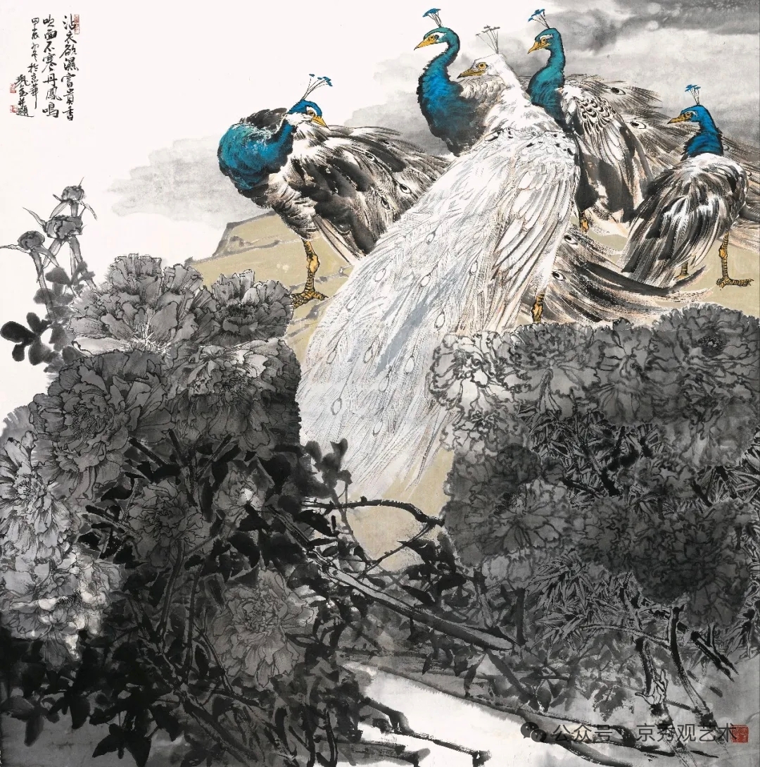 名家郑瑰玺重彩花鸟画作品定制收藏 【沾衣欲湿富贵香·孔雀】插图中国题字网