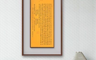 古代金字招牌｜寒山寺：张继诗碑，古刹金匾的禅意墨香缩略图中国题字网