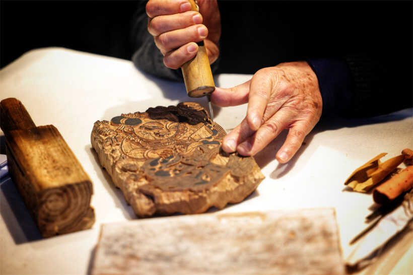 恭王府博物馆展出百余幅馆藏传统木版年画喜迎新春插图4中国题字网