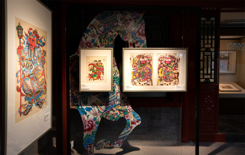 恭王府博物馆展出百余幅馆藏传统木版年画喜迎新春插图2中国题字网
