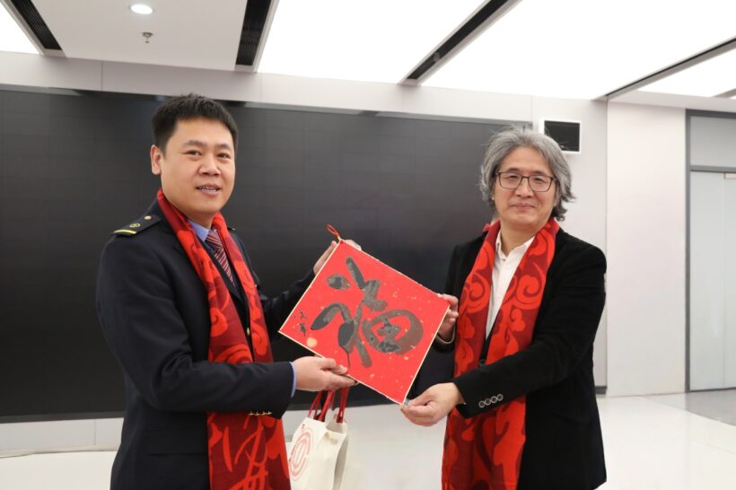 2026年“万福迎春”——送万福·进万家书法公益活动致敬首都劳动者插图5中国题字网