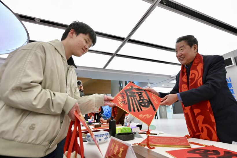 2026年“万福迎春”——送万福·进万家书法公益活动致敬首都劳动者插图8中国题字网