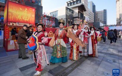 北京：[隆福寺街]隆福新春喜迎年缩略图中国题字网